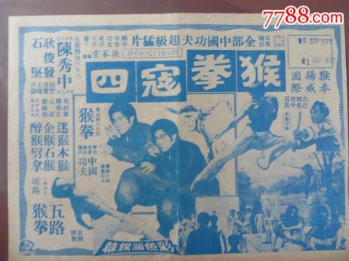 工商银行存款证明哪里能办